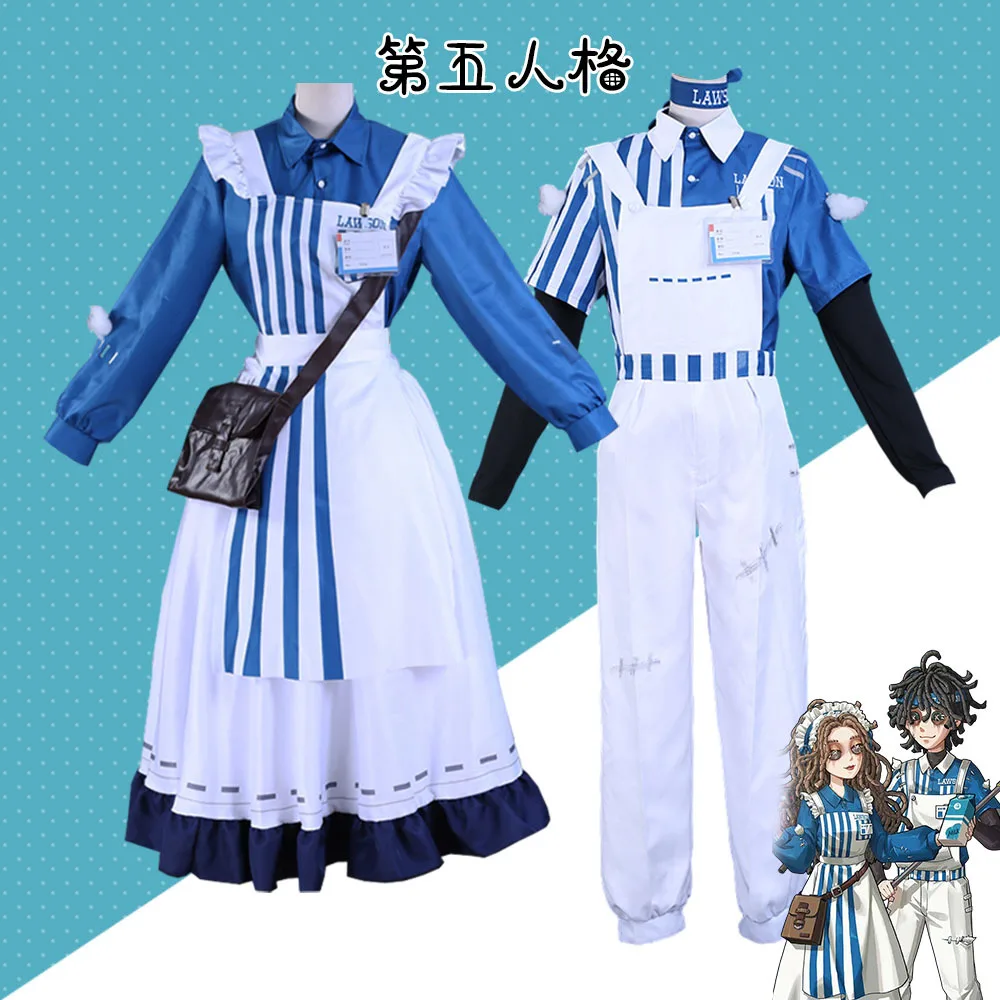 

Game Identity V Patient Psychologist Cosplay Costume Survivor Role Play Uniform Halloween Carnival Party Outfit Christmas Prop