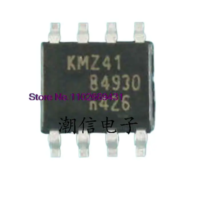 

5PCS/LOT KMZ41 Original, in stock. Power IC