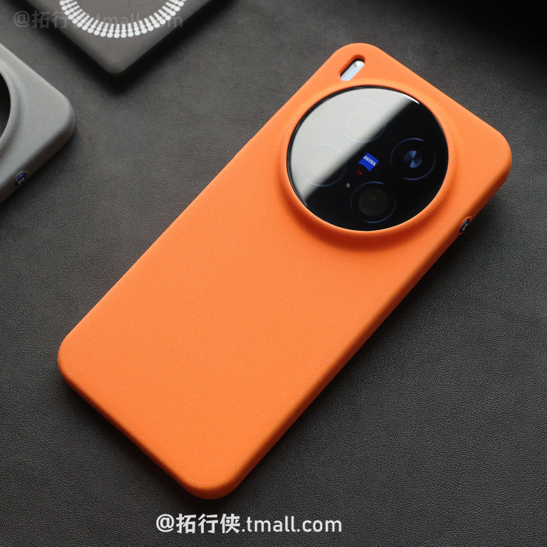 Frosted Ultra-Thin Magnetic Back Cover with MagSafe Compatible Wireless Charging