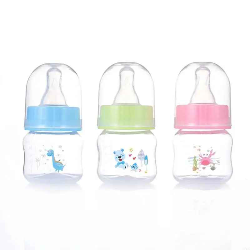 50ML Baby Feeding Nursing Bottle BPA Free