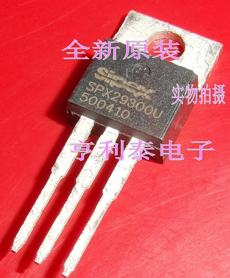 

SPX29300U-5.0 SIPEX T0220-3