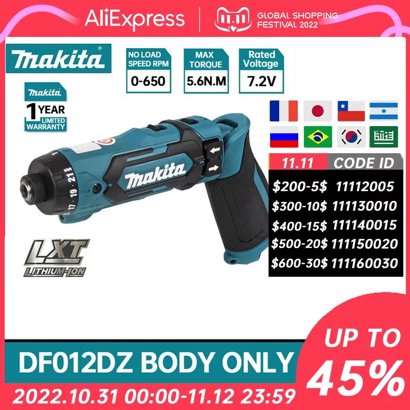 Makita Rechargeable Electric Screwdriver Makita Cordless Screwdriver