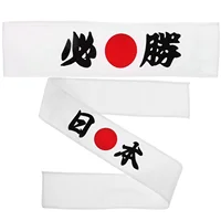 Headband Japanese Chef Sushi Bushido Karate Bandana Hairband Hair Hachimaki headwear Samurai Men Kitchen Costume Supply Bands 1