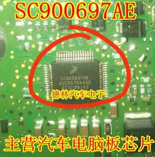 

Бесплатная доставка SC900697AE.A2C00704400.ATIC139/A2 10 шт.