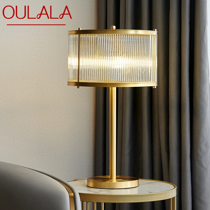 

OULALA Nordic Brass Table Lamp Modern Luxurious Living Room Bedroom Study LED Originality Desk Light