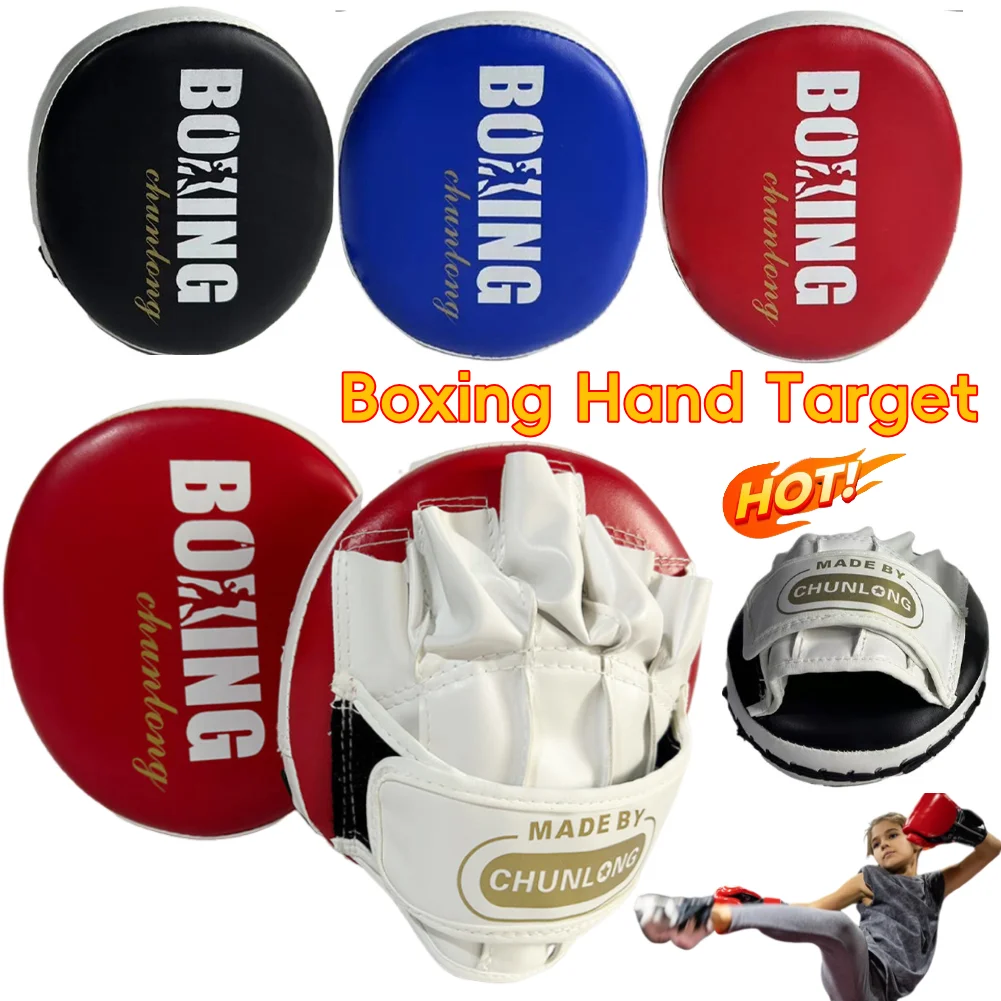 Boxing Hand Target PU Leather Boxing Mitts Wear Resistant Kick Gloves Pads Focus Pads for Martial Arts Training