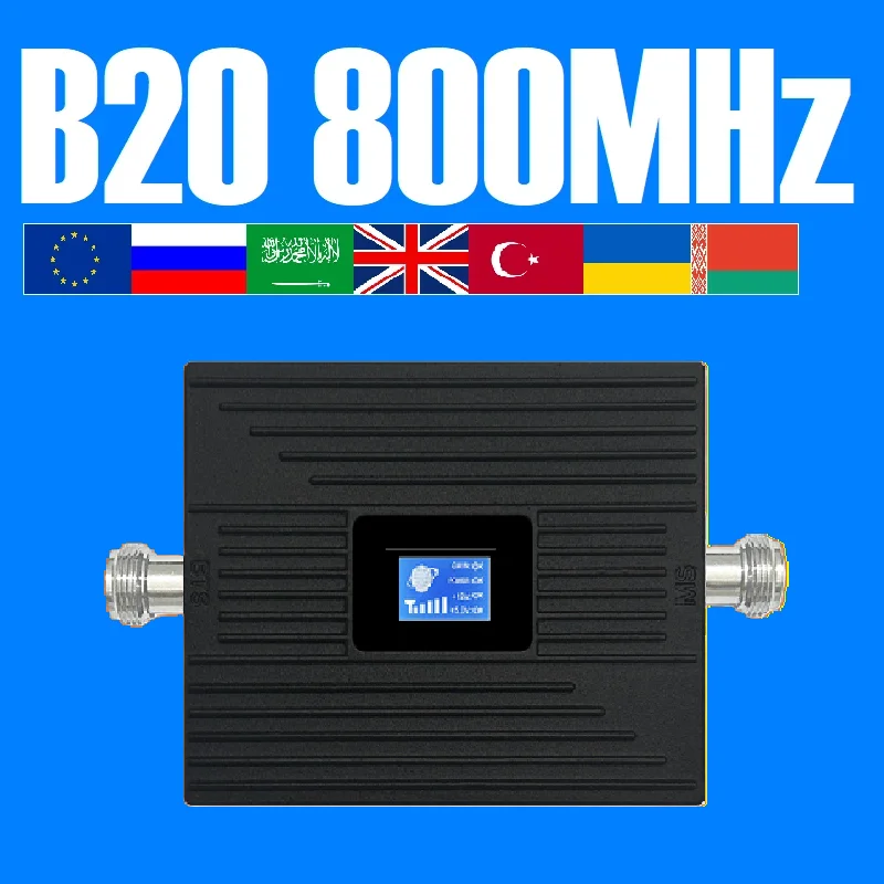 ��� ��� B28 B20 B8 B7 B5 B3 B1 700 800 850 900 1800 2100 2600 ���귯 ��ȣ ������ ������, 2G 3G 4G 5G ��ȣ �ν���