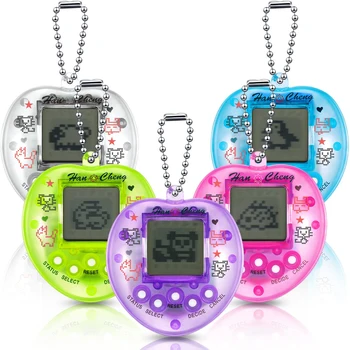 Handheld Virtual Pet Toy 1