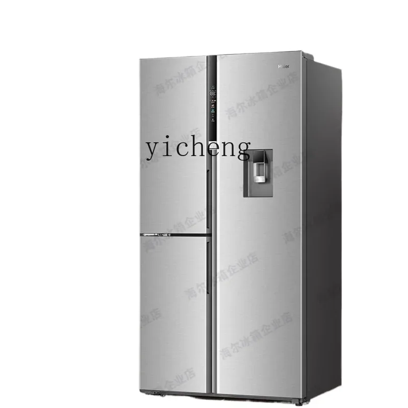 ZK folio double door large-capacity ice making and water extraction household air-cooled frost-free refrigerator