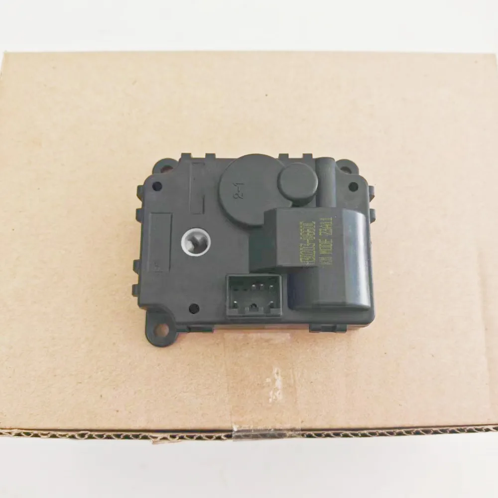 Actuator Mode FOR Kia Borrego 2008-2013 Sorento 2006-2009