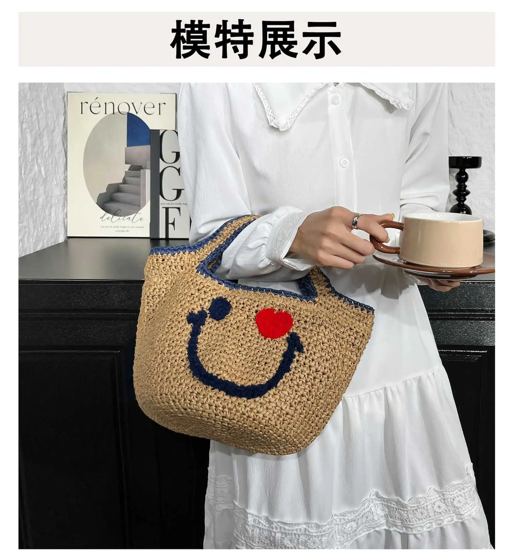 Neue Ankunft Stroh gewebte Handtasche süßes lächelndes Gesicht Eimer gestrickte Tasche Sommer Strand Top-Griff Totes Damen Reise Einkaufen Geldbörse – Detail 9