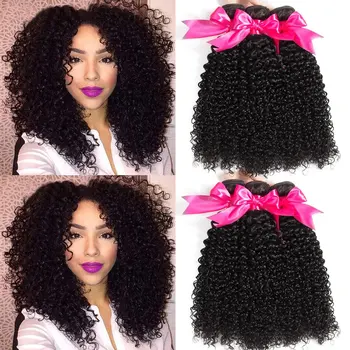 12A Kinky Curly Bundles Human Hair Jerry Curl Hair Bundles Remy Hair Weave Brazilian Virgin Hair 3 Bundles Extension 1
