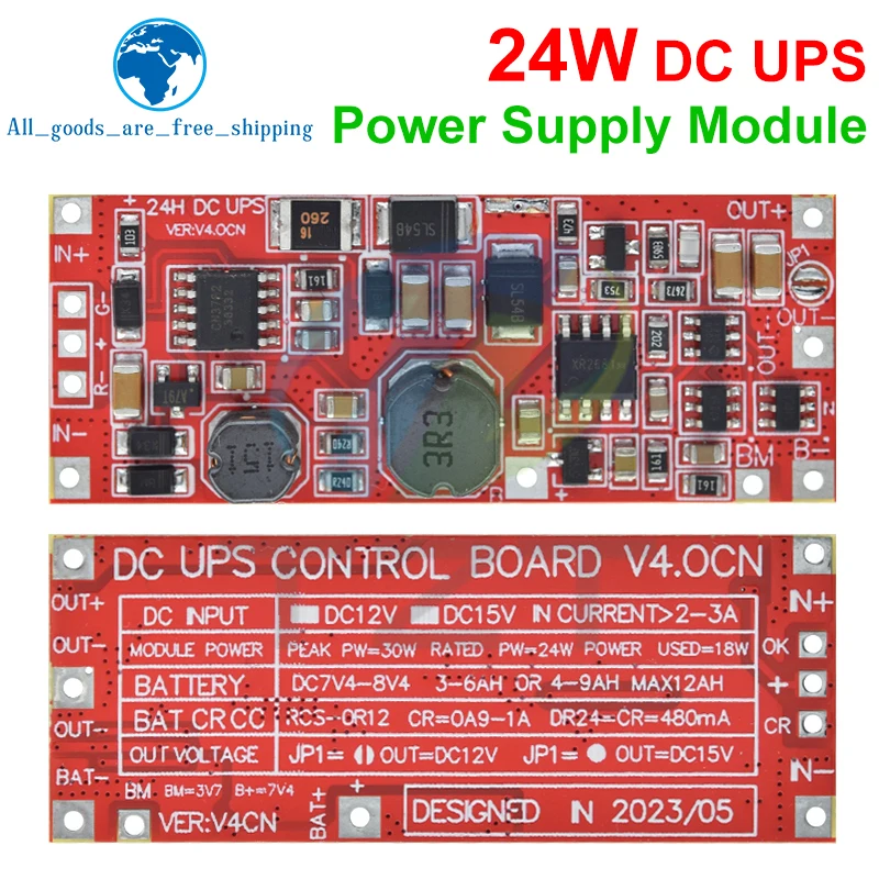 TZT DC 12V/15V 24W 1A UPS Power Supply Module Uninterruptible Power Control Board 2S V4.0CN Charging Step Up Protection Module