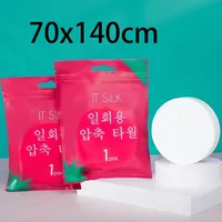 Instant Absorbent Compressed Towel Pure Cotton Travel Pack Small Square Portable Thickened Candy Compression Disposable Towel 1