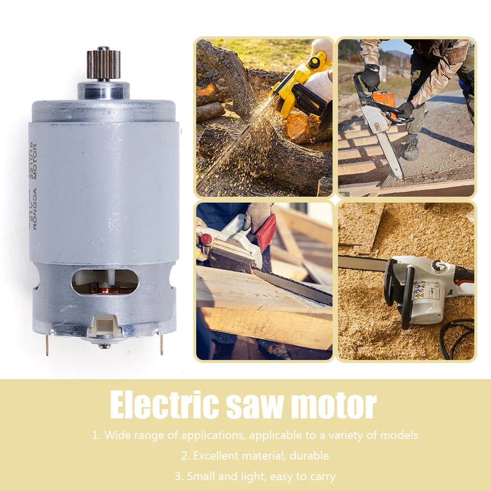 5/2/1Pcs 21V Mini Electric DC Motor 14 Teeth Micro Brushed Motor 8.2mm Gear Diameter Power Tool Accessories for Motor Chainsaw