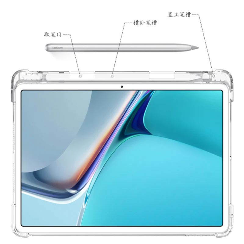 Фото Умный чехол для планшета Lenovo Tab P11 Plus P11 №3