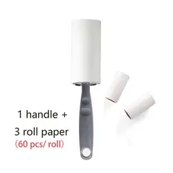 Reusable Washable Silicone Lint & Pet Hair Remover Brush (02-1handle 3 roll)