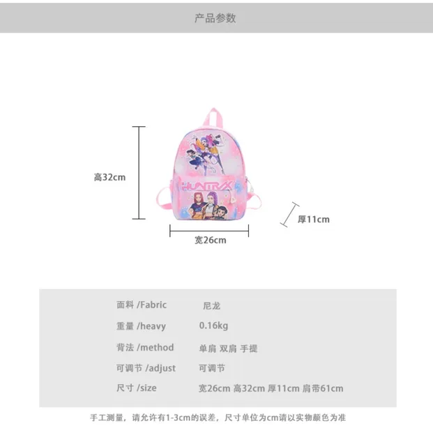 Sac à dos rose léger de 10 pouces K D H Rumi Mira Zoey HUNTR/X Saja pour garçons et filles, sac d'école pour la maternelle 2 Sac à dos rose léger de 10 pouces K D H Rumi Mira Zoey HUNTR/X Saja pour garçons et filles, sac d'école pour la maternelle 2