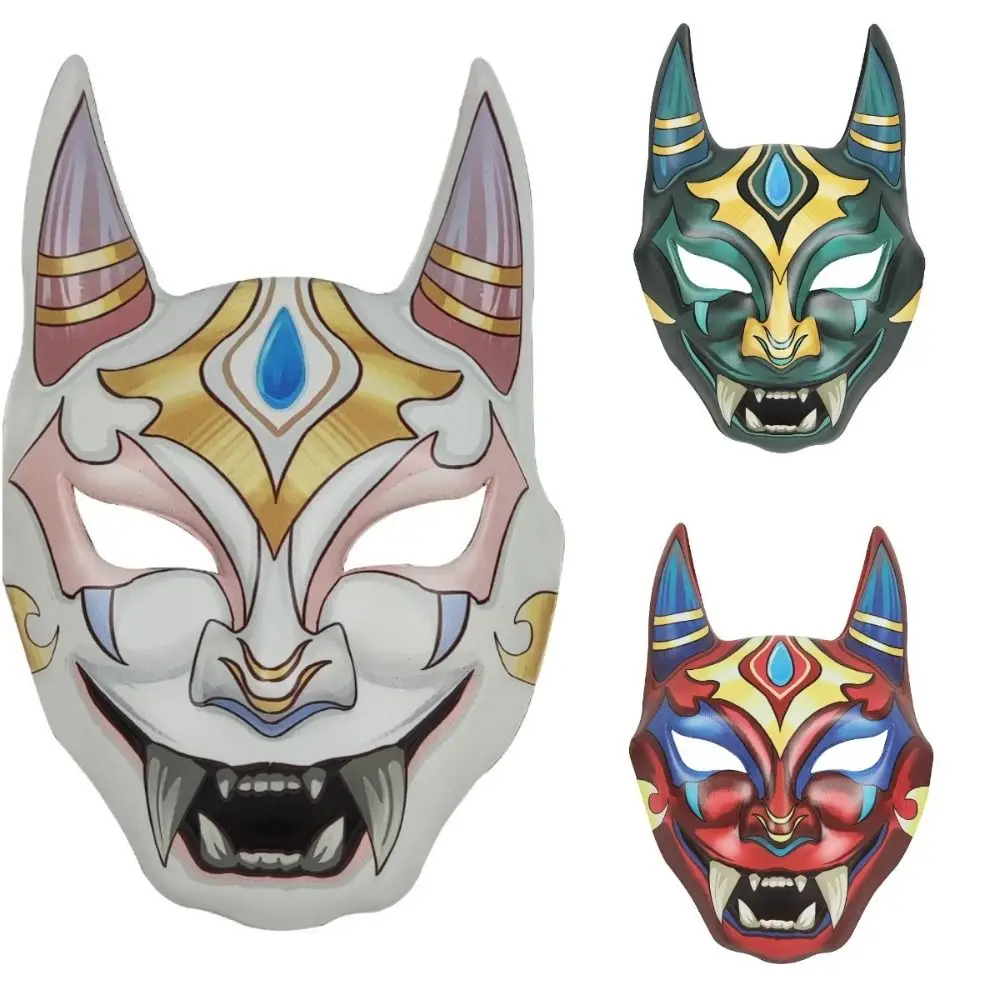 

Props Mask Halloween Hannya Masks Trick Toys Full Face Ghost Ghost Hannya Mask Halloween PU Halloween Masquerade Cospaly Unisex