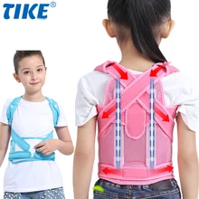 

TIKE Children Posture Corset Adjustable Kids Back Support Posture Corrector Brace Spine Back Lumbar Shoulder Braces Health Care