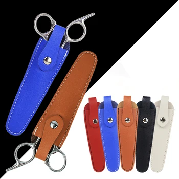 Custodia protettiva per forbici per capelli da salone, materiale in pelle PU, borsa protettiva portatile per strumenti di bellezza per accessori per capelli
