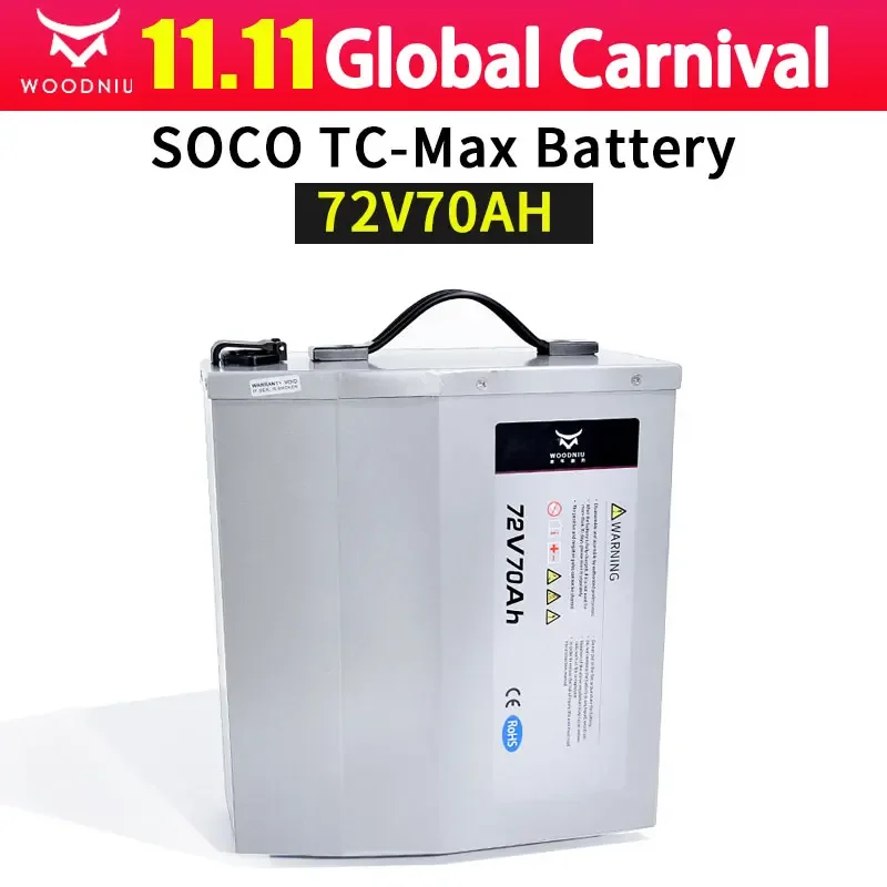 

Аккумуляторная батарея для Super SOCO TC MAX, 72 в 70 Ач, Bluetooth, прямая замена для скутера, электровелосипеда, мотоцикла, аксессуары TC-Max