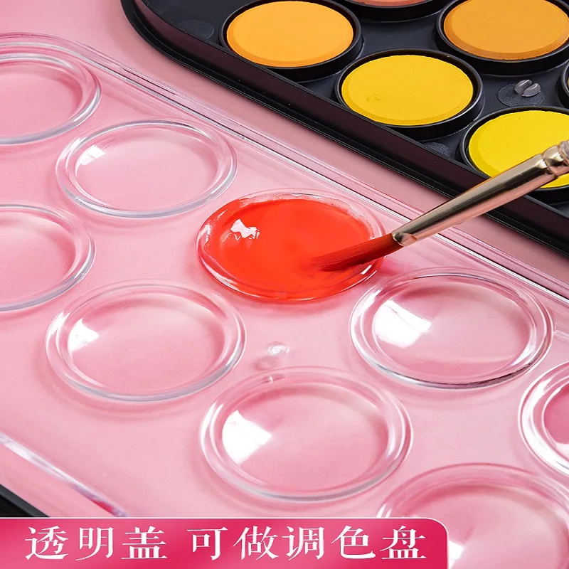 Watercolor Painting Set Watercolor Paint Watercolor Pigment M&G Solid Concentrated Watercolor Pigment