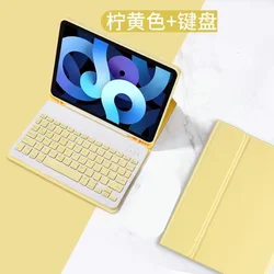 Slim Magnetic Keyboard Case with Smart Stand for iPad10.2 7th 9th 8th (Yellow)