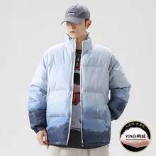 

New winter gradient trend clothes down jacket male fashion handsome