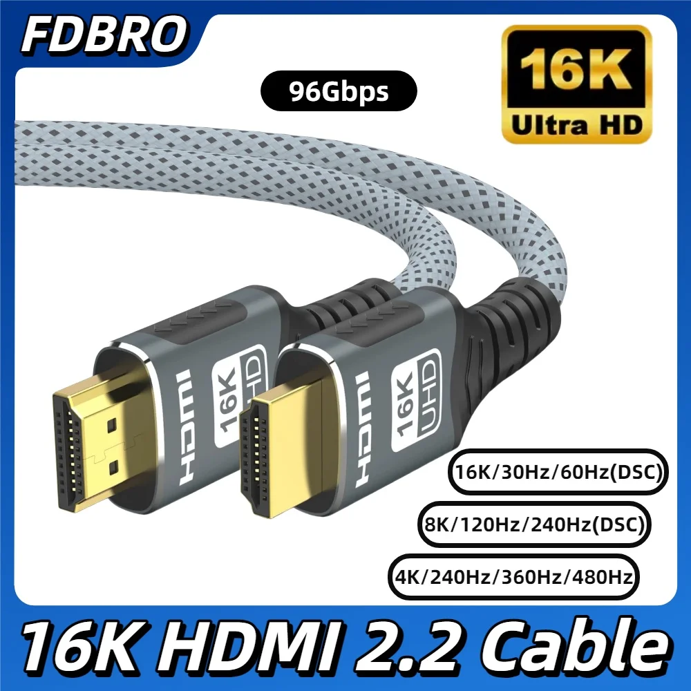 Ultra High-Speed 16K HDMI Cable for Enhanced Video Quality