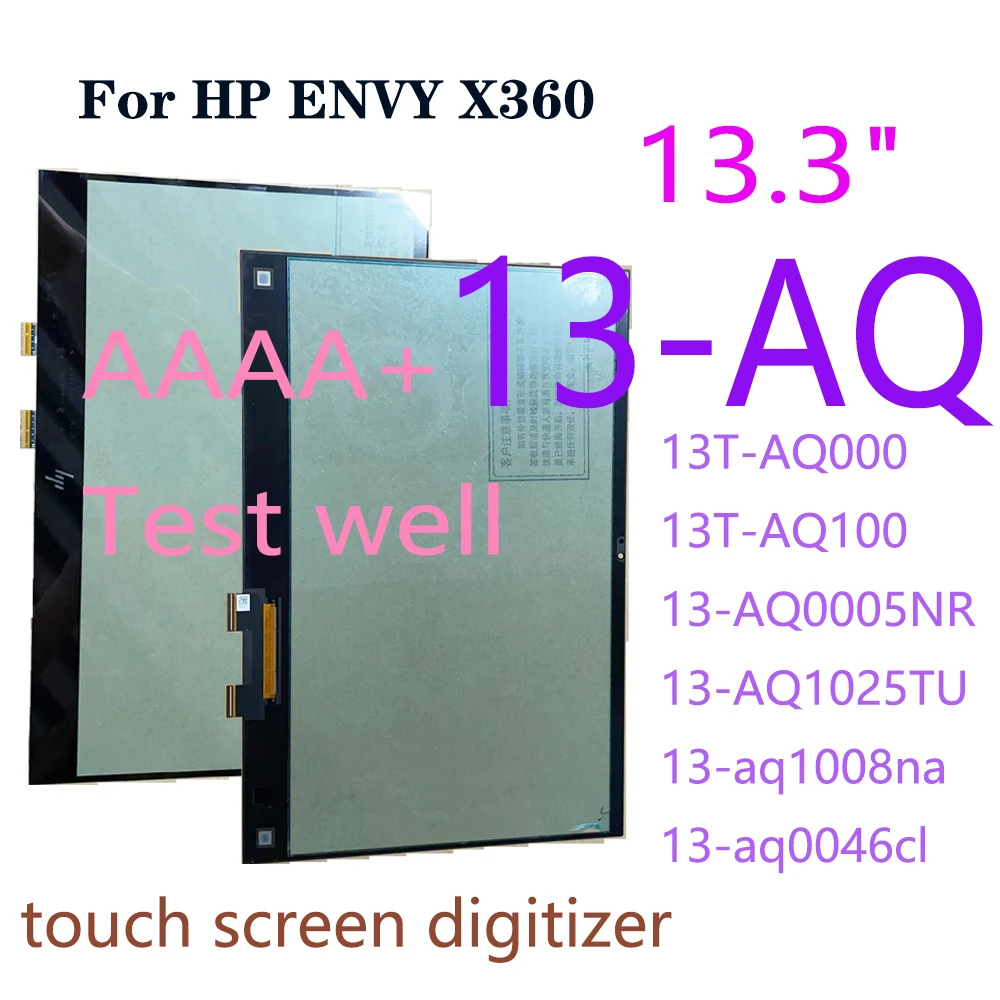 13,3 ''FHD UHD для HP