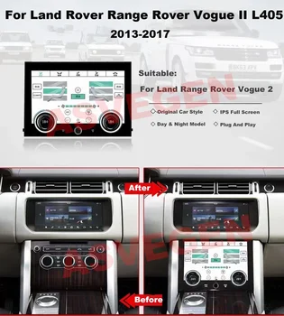 Schermo di Controllo Digitale AC per Range Rover Vogue L405 2013-2017, Aggiornamento del Sistema di Climatizzazione, Pannello di Controllo Clima