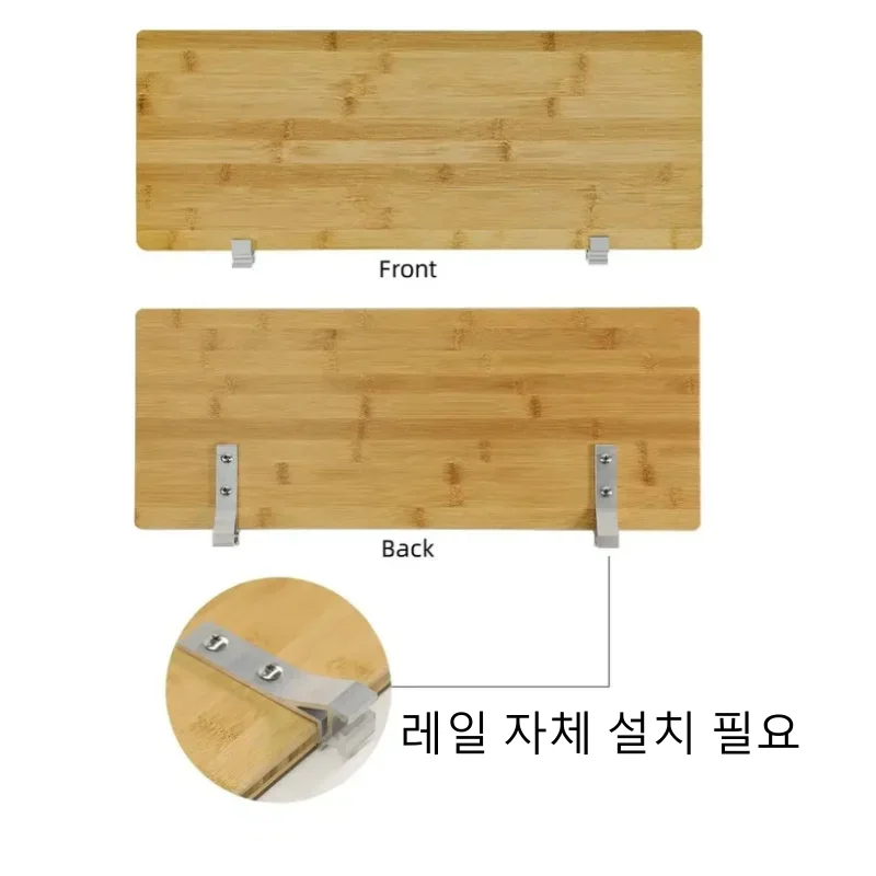 야외 필수품, 프리미엄 대나무 IGT 테이블 익스텐션 사이드 보드