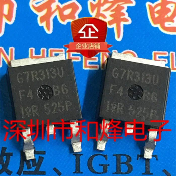 

5PCS-10PCS IRG7R313U TO-252 NEW AND ORIGINAL ON STOCK