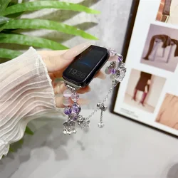 Elegant Women's Luxury Bracelet Chain for Redmi Watch 6 (PURPLE)