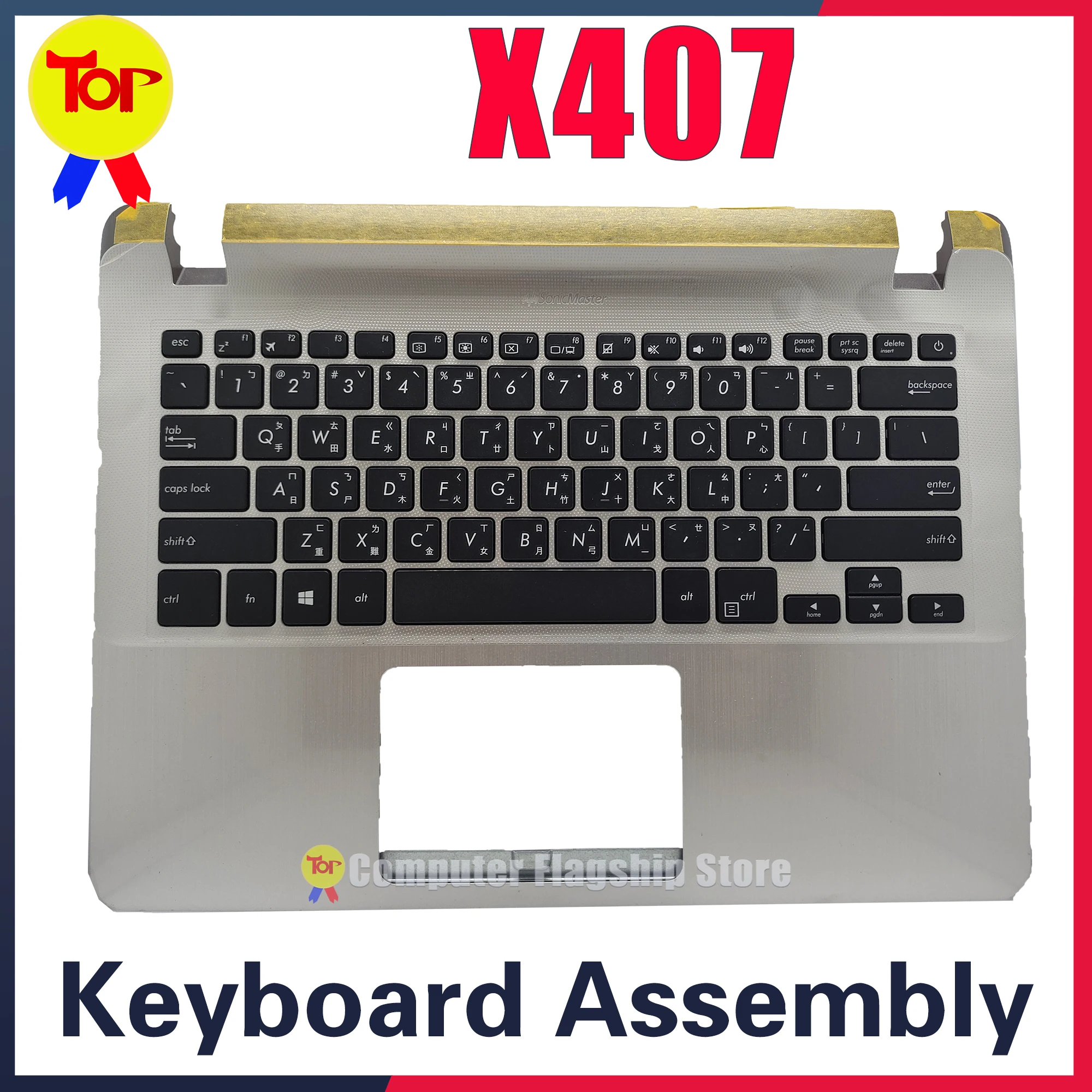 

KEFU X407 For ASUS Laptop Keyboard X407MA X407UB X407UBR X407UA X407M Y4000U A407U Original Keyboard Palmrest C Shell Assembly