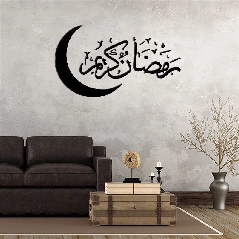 Eid Mubarak Moon Wall Stickers Ramadan Decorations for Home DIY Decal Islamic Ramadan Kareem Muslim Party Decor Eid Al Adh Gifts