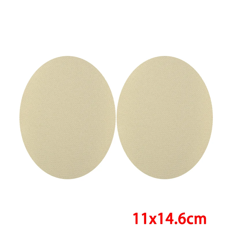 PE7523CT