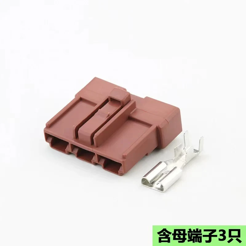 수 암 커넥터, 자동차 와이어 하네스 커넥터, DJ7037Y-7.8-11, 21, 6098-0208/6098-0210