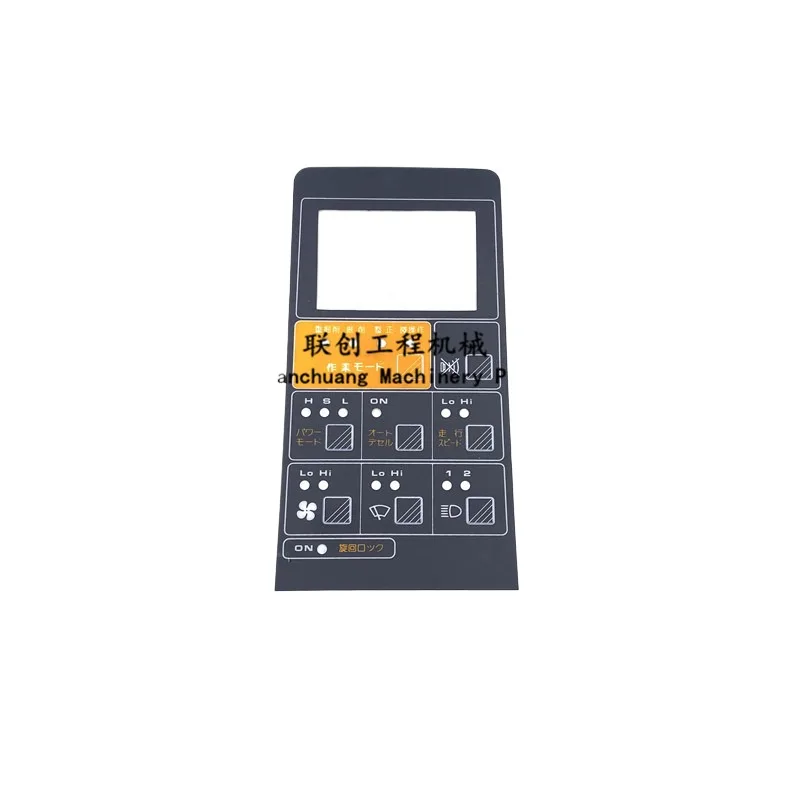 

Наклейка для кнопки дисплея инструмента Komatsu PC120 200 300 400-5, стикер для инструмента, аксессуары для экскаватора