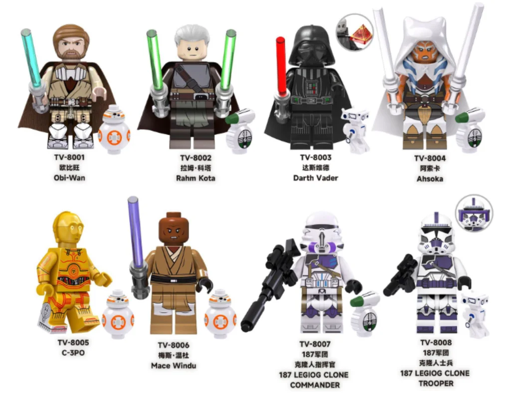 

Building Blocks Bricks Assemble Dolls Anime Figures Children Toys Birthday Gifts