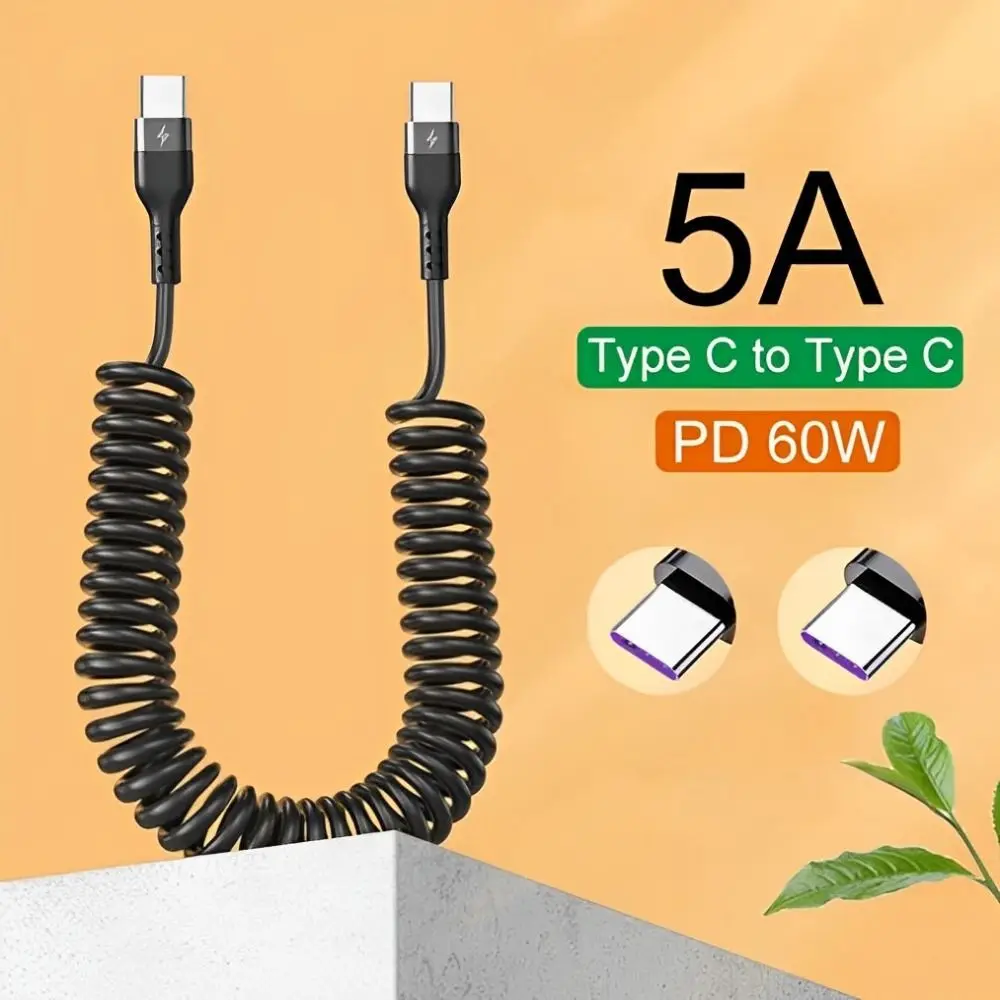 

60W 5A Cable Fast Charging Spring Pull Telescopic Cord Type C To Type C For Samsung Xiaomi OPPO Huawei USB C Car Charger Cable