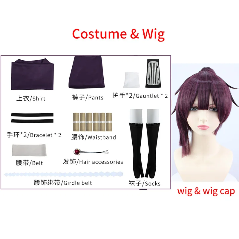 Yuzuriha Cosplay Costume Purple Wig Anime Hell's Paradise: Jigokuraku  Uniform Yuzuriha of Keishu Hairpin Weapons Outfit - AliExpress