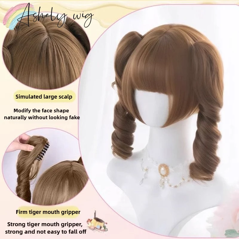 Two-piece Double Ponytail Wig Mischievous Girl's Cute Roman Curly Short Hair Lolita's Sweet and Natural Daily Synthetic Wigs