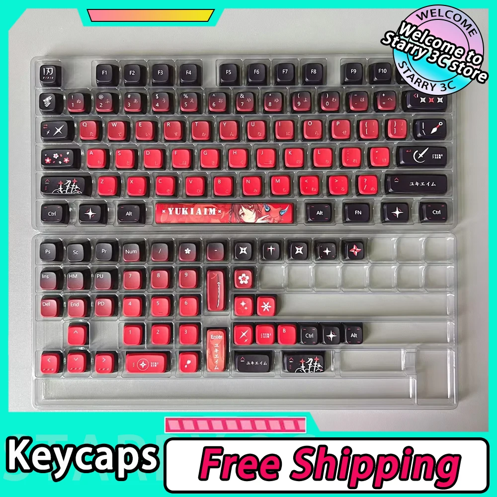 小物 Yuki Yuki Aim Keycap Japanese Roots Cherry PBT Keycap Customize