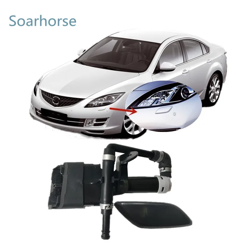 Для Mazda 6 GH 2008 2009 2010 2011 2012 передняя фара Омыватель распылитель сопла насоса привод