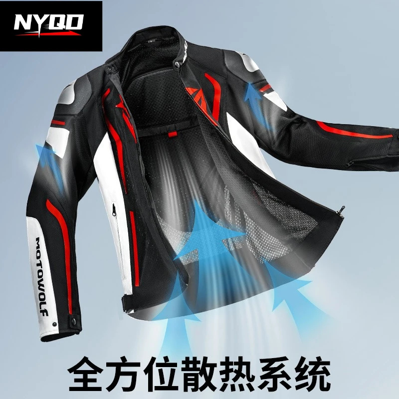 가을과 겨울용 오토바이 레이싱 의류 방수 방한 나이트 장비 남성용 재킷