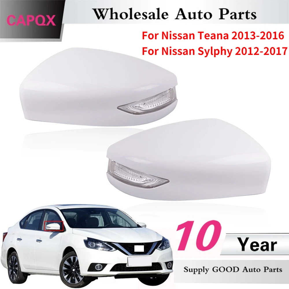 Pukido CAPQX for Nissan TEANA 2013-2016 SYLPHY 2012-2017 Side Mirror LED Turn Light+Cover Cap Side Mirror Indicator Light & House Shell 