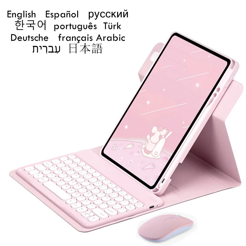 Capa de Suporte com Porta Caneta Rotação 360 Ipad 10 Geração Teclado Teclado Espanhol Russo Coreano 2023