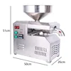 Automatic Small Commercial Multifunctional Peanut And Sesame Oil Press High Quality Oil Extractor for Sunflower Seeds Coconut 3